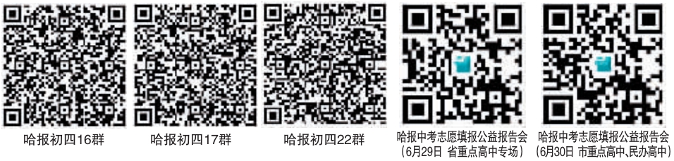 20240628085325-微信截图_20240628085306.png