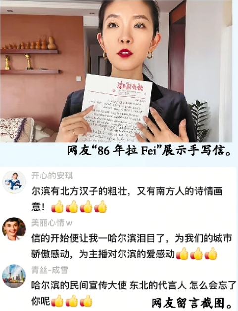 20250305081139-微信截图_20250305081055.png