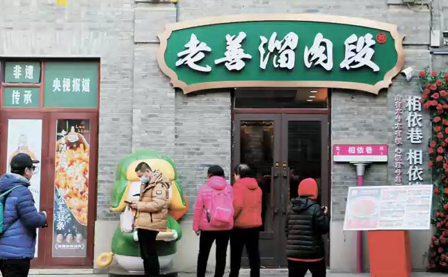 20251210075835-4eab1bef-3aa9-4ca6-aaff-a4c343d24636.png 20251210075835-4eab1bef-3aa9-4ca6-aaff-a4c343d24636.png